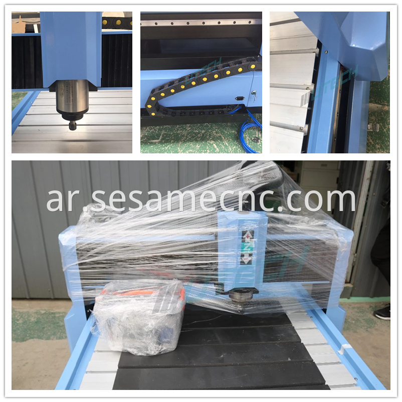 aluminum cnc router 1212